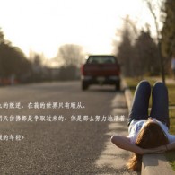 正版49图库2023